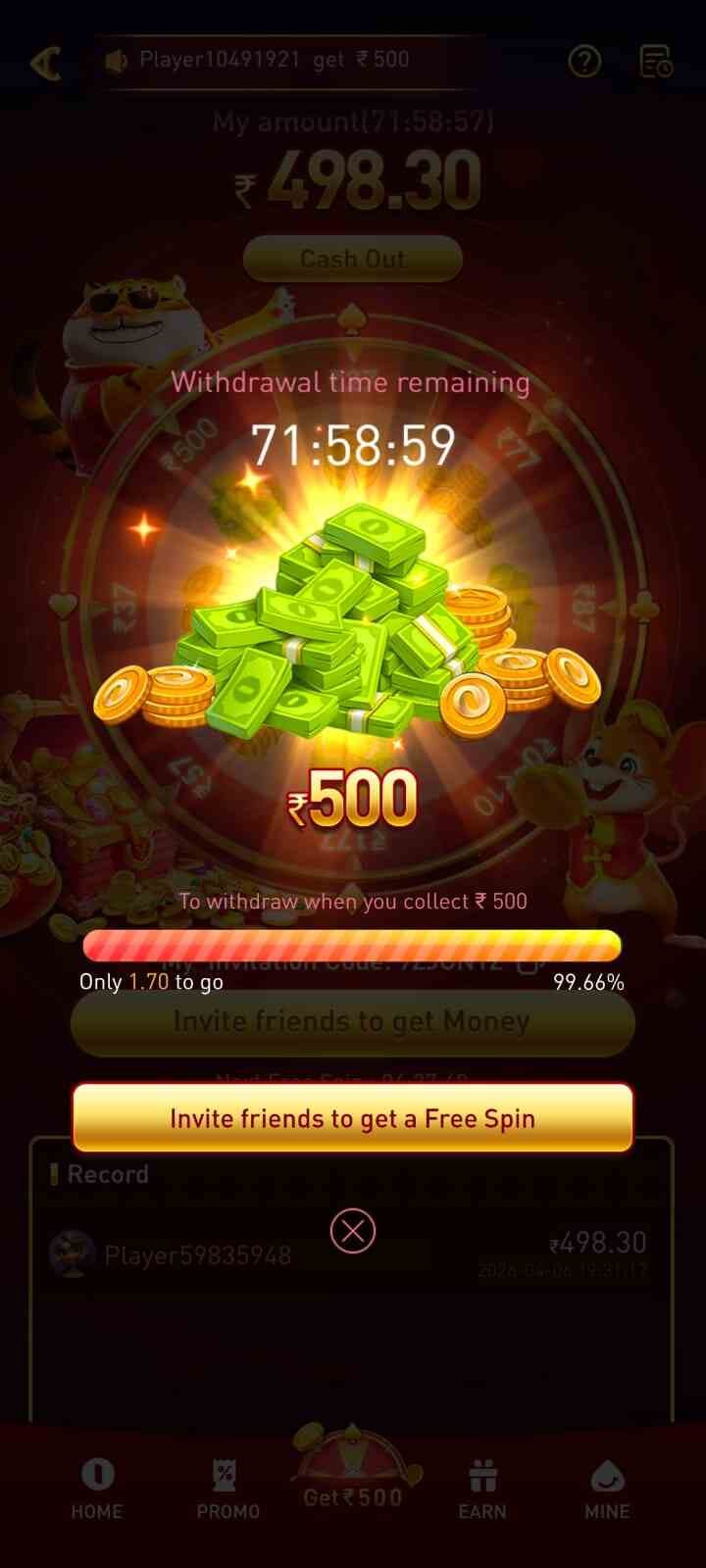 WhatsApp Image 2026-04-06 at 7.32.58 PM (3)